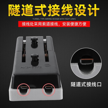 佰达特 HK2单相两相3P 2P闸刀开关220V63A黑色老式隔离刀闸单投负荷式32A 3P 63A 黑色闸刀（2个）