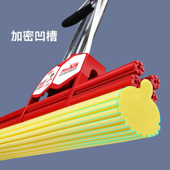 好媳妇胶棉拖把38cm1个头 不锈钢双排滚轮免手洗海绵拖把家用挤水神器