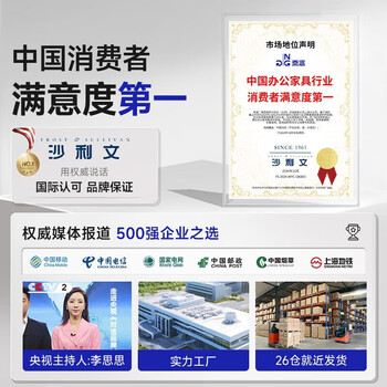 奈高会议桌长条现代长方形会议室办公桌会议洽谈工作台3.0米带储物柜 奈高会议桌长条现代长方形会议室办公桌会议洽谈工作台3.0米带储物柜