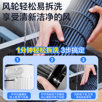 格力（GREE）【等离子除菌+AI语音】冷风空调扇强力制冷风扇家用水冷风机家用水冷塔扇制冷小空调KS-05S62Dg