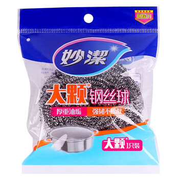 妙洁加大号钢丝球30g厨房刷锅清洁球洗碗洗锅家用 大颗粒钢丝球*20只