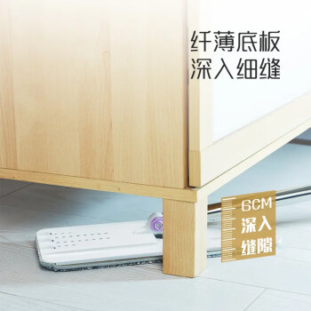 妙洁平板拖把33cm杆长123共2布带桶家用一拖净免手洗懒人拖地墩布
