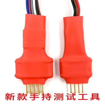 熙久阳 测试治具 PCB 夹子1.27 2.54 2.0弹簧针 通用下载器烧录夹具配件30cm单排4P 熙久阳 测试治具 PCB 夹子1.27 2.54 2.0弹簧针 通用下载器烧录夹具配件30cm单排4P
