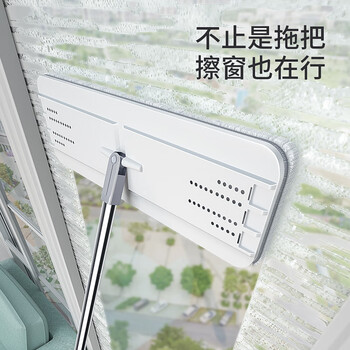 美丽雅洗刷刷平板拖把替换布38cm3片装适用于洗刷刷拖把替换头备件 美丽雅洗刷刷平板拖把替换布38cm3片装适用于洗刷刷拖把替换头备件