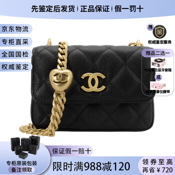 ❣️セール❣️CHANELリボンチャンス1ロール25m シャネル ラッピングリボン ロール 25m 2cm - メルカリ