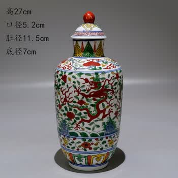 大明嘉靖款五彩龍紋帯蓋冬瓜瓶 景徳鎮 陶磁器 装飾品 現代工芸品 美術品 置物 嘉靖五彩瓷器价格报价行情- 京东