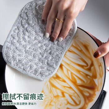 妙然洗碗抹布16*12cm5片泡泡洗碗巾双层棉纱洗碗布