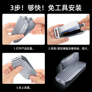 麦沃（MAIWO）雷电4/USB4硬盘盒 M.2 NVMe固态硬盘盒 40Gbps硬盘盒 SSD固态外置盒 苹果Mac全铝外接硬盘盒 K1695