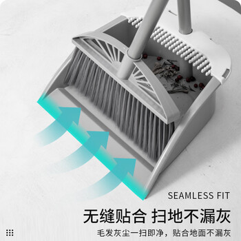 梦庭 梳齿款防风扫把簸箕套装不锈钢杆扫帚畚箕组合两件套 灰色 9316