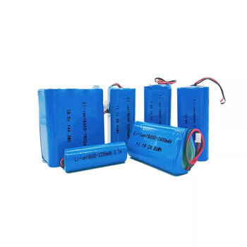 正鑫远 锂电池组头灯可充电大容量通用配件外接电池 4.2V 10节电池组