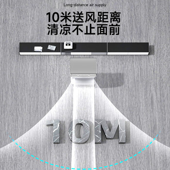 容声冷风扇交流定频空调扇工业冷风机家用空调扇移动制冷风扇大风量加水制冷单冷风扇 1.1米 RS-FL2502