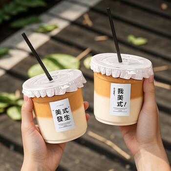 CLITON一次性奶茶杯咖啡杯透明带盖冷饮杯家用商用塑料杯500ml*50套