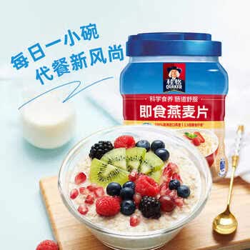 桂格（QUAKER）即食燕麦片1000克罐装 营养早餐 膳食纤维 零添加白砂糖
