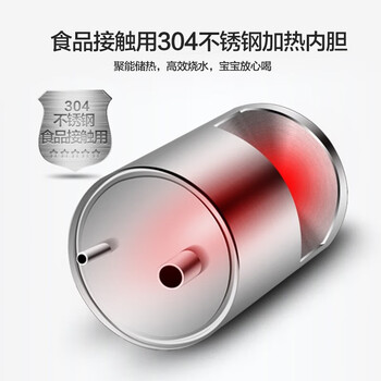 美的（Midea）饮水机茶吧机家用上置式净水机一体客厅台式烧水壶高端桶装办公室电水壶养生壶台式桌面YR1220T