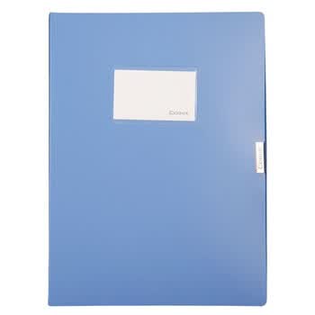 齐心【3个】75mm档案盒 A4文件盒 粘扣资料盒PP材质 蓝色 A1250 齐心【3个】75mm档案盒 A4文件盒 粘扣资料盒PP材质 蓝色 A1250