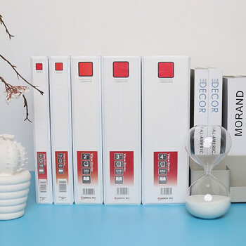 齐心易展示美式三面插袋A4文件夹 白色D型文件夹加插封面快劳夹 打孔夹 资料夹 3寸3孔 A0235