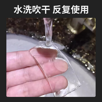 非凡力透明无痕双面纳米胶带防风防水不留胶日用家居车用强承重2cm*1m加宽加厚可重复使用2卷
