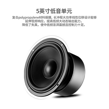 惠威（HiVi） M200有源HiFi音响 经典2.0桌面音箱  笔记本台式电脑音箱 家用客厅电视音响