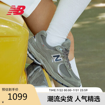 2002l - 京东