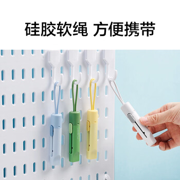 纽赛美工刀快递刀开箱神器 迷你拆箱刀防锈可水洗 磁吸收纳自锁 高颜值 黄色NS066