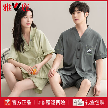 Y's BORN PRODUCT] COTTON TWILL LONG CAPE COAT(XS Black