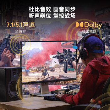 ULT-unite优籁特Type-C转DP1.4线8K高清雷电4转换头USB-C转接器240Hz手机投屏笔记本外接电脑显示器编织1.5