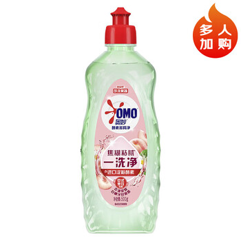 奥妙（OMO） 酵素餐具净白桃洋甘菊香型 500g 去重油 去农残 温和不伤手