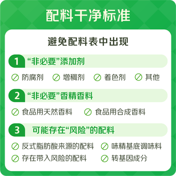 LUJIAZUI鹿家嘴埃塞耶加雪菲科契尔产区茉莉雪手冲精品咖啡豆中浅烘100g