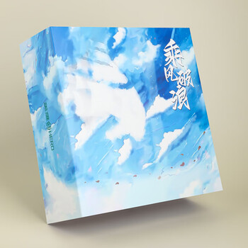 英雄（HERO）钢笔  礼盒10K金笔【乘风破浪系列】国潮钢笔高端日常书写墨水套装黑色