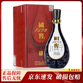 2018年国窖1573型号规格- 京东