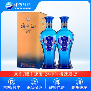 白酒 天之藍 海之藍 2本セット 白酒 天之藍 海之藍 2本セット 楽天市場】白酒 天之藍の通販