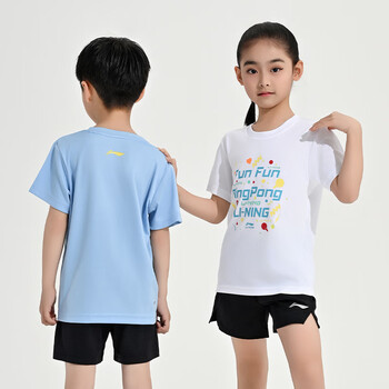 李宁(LI-NING)乒乓球服速干短袖儿童跑步运动服基础上衣T恤青少年 标准白 160 李宁(LI-NING)乒乓球服速干短袖儿童跑步运动服基础上衣T恤青少年 标准白 160