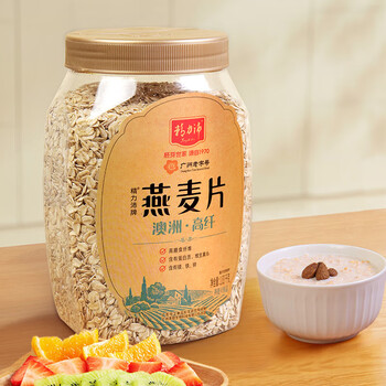 精力沛燕麦片1030g/罐全粒大片营养纯谷物高纤蛋白即食冲泡免煮早餐
