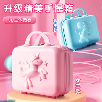 晨光（M&G）文具毛笔入门初学者套装中楷狼毫水写布临摹初学练字毛边纸便携礼盒 开学礼物AWBX5614-ZZA