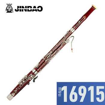 JINBAO ファゴット JBBAS-595 JINBAO ファゴット JBBAS-595 (源乐堡巴松/大管- 京东)
