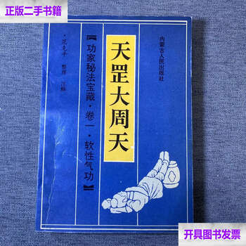 b00009nkbt.jpg
