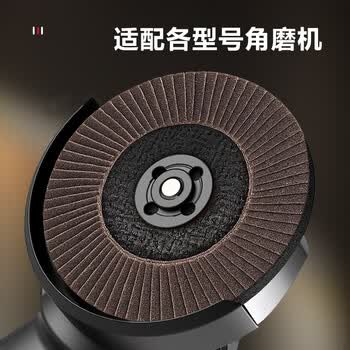 得力（deli）角磨机百叶片百叶轮打磨片瓷砖打磨片磨光片金刚石磨片80网盖10片