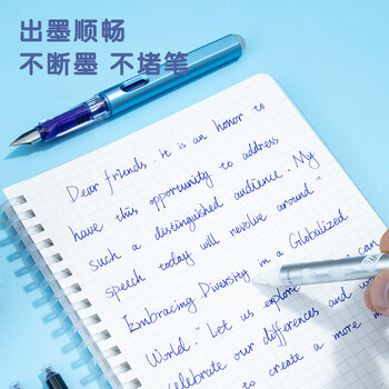 晨光文具0.9ml可替换可擦墨囊  学生钢笔墨水笔墨囊 30支装 晶蓝色AIC47648B2考试必备