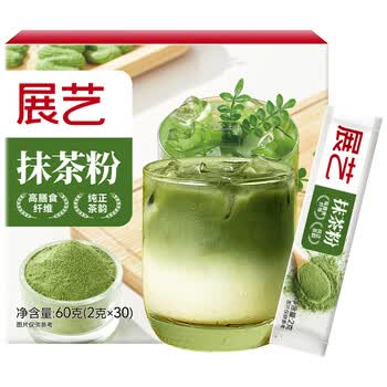展艺100%纯抹茶粉2g*30条粉质细腻0添加贵州铜仁一级抹茶冲饮烘焙