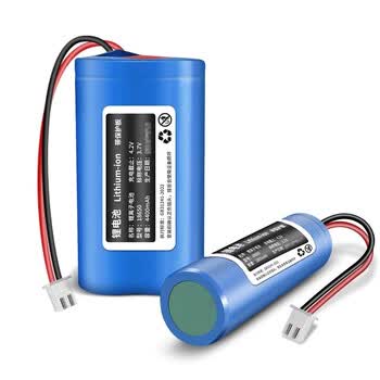 汇鑫茂 3.7v锂电池组18650可充电音响播放器移动DVD褐色 12 V【4400毫安】2.54黑红双层（1个）