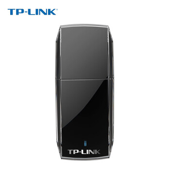 TP-LINK USB无线网卡免驱动 台式机笔记本电脑无线WiFi接收器发射器随身wifi TL-WN823N免驱版