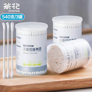 茶花 儿童棉签掏耳朵纸轴棉头耳孔鼻孔清洁棉棒 G10006 180支/罐*3罐 茶花 儿童棉签掏耳朵纸轴棉头耳孔鼻孔清洁棉棒 G10006 180支/罐*3罐