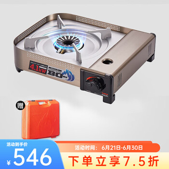 岩谷单层烤盘电烤盘图片- 京东