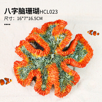 珊瑚片穴40個 ＭＴ000000 ピンクサンゴ 丸玉(片穴) 7.5-8.5mm - アサオ工芸オンライショップ