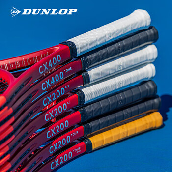 邓禄普（DUNLOP）网球拍礼盒装碳纤维专业球星拍CX200 G2空拍305g 10349668