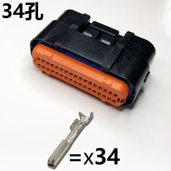 正鑫远  汽车电脑控制器ECU插头MX23A12NF1连接器34芯接插件DJ7181A-112针弯座一套