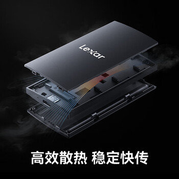 雷克沙（Lexar）移动固态硬盘type-c便携外置PSSD高速USB3.2防摔加密手机电脑MAC SL300 读取1050M 小巧防摔 1TB
