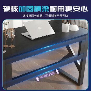 雅美乐电脑桌台式加粗加厚书桌学习桌办公家用简易电竞游戏桌 80*50CM