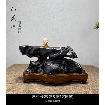 灵璧石原石价格报价行情- 京东