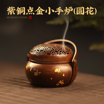 古代暖手炉新款- 古代暖手炉2021年新款- 京东
